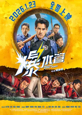 精品成人国产