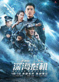 精品成人国产